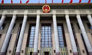 China: చైనా గూఢచర్య అధిపతి హెచ్చరిక: కృత్రిమ మేధస్సు కమ్యూనిస్ట్ పార్టీ పాలనకు ప్రమాదం