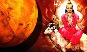 Guru-Mangal Yoga: గురు-మంగళ యోగంతో ఈ 3 రాశులకు ఊహించని ప్రయోజనాలు.. Guru-Mangal Yoga: గురు-మంగళ యోగంతో ఈ 3 రాశులకు ఊహించని ప్రయోజనాలు..