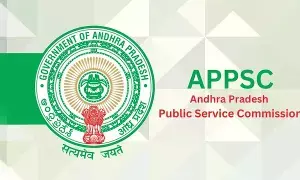 APPSC : ఏపీపీఎస్సీ భారీ నోటిఫికేషన్లు.. 892 పోస్టుల భర్తీకి అవకాశం