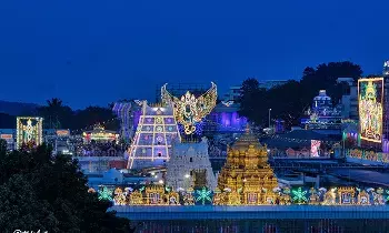 Lord Venkateswara’s Salakatla Brahmotsavams: శ్రీవారి సాలకట్ల బ్రహ్మోత్సవాలకు శాస్త్రోక్తంగా అంకురార్పణ Lord Venkateswara’s Salakatla Brahmotsavams: శ్రీవారి సాలకట్ల బ్రహ్మోత్సవాలకు శాస్త్రోక్తంగా అంకురార్పణ