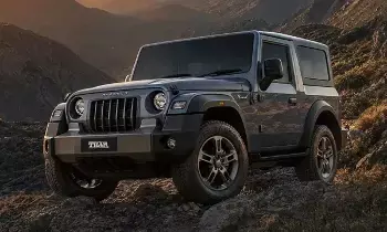 Mahindra Thar: మహీంద్రా థార్ ఫేస్లిఫ్ట్ రానుందోచ్.. మార్కెట్లోకి రాకముందే కొత్త డిజైన్ లీక్! Mahindra Thar: మహీంద్రా థార్ ఫేస్లిఫ్ట్ రానుందోచ్.. మార్కెట్లోకి రాకముందే కొత్త డిజైన్ లీక్!