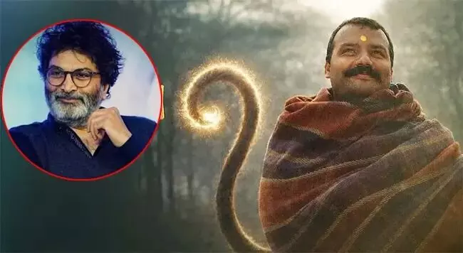 ‘Hanuman Ansh’: వాయిదా పడనున్న ‘హనుమాన్ అంశ్’ తెలుగు విడుదల?.. ‘Hanuman Ansh’: వాయిదా పడనున్న ‘హనుమాన్ అంశ్’ తెలుగు విడుదల?..