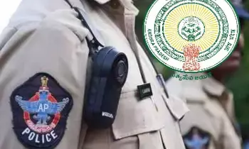 AP Police Recruitment: ఏపీ పోలీస్ శాఖలో 2,050 పోస్టులకు నోటిఫికేషన్ విడుదల.. ఎస్ఐ, కానిస్టేబుల్‌లకు శుభవార్త