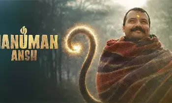 Hanuman Ansh Telugu Release:  హనుమాన్‌ అంశ్‌ తెలుగు విడుదలలో ఊహించని ట్విస్ట్.. తప్పుకున్న త్రివిక్రమ్.. విడుదలపై ఉత్కంఠ..