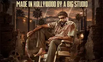 ‘Maharaja’: అంతర్జాతీయ స్థాయిలో సంచలనం.. హాలీవుడ్కి వెళ్తున్న మహారాజ! ‘Maharaja’: అంతర్జాతీయ స్థాయిలో సంచలనం.. హాలీవుడ్కి వెళ్తున్న మహారాజ!