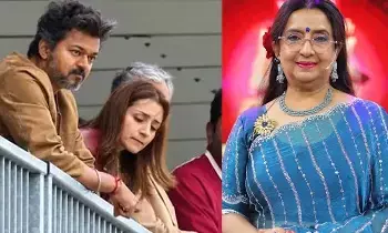 Actress Ambika: విజయ్ - త్రిష స్నేహంపై నటి అంబిక ఆసక్తికర వ్యాఖ్యలు! Actress Ambika: విజయ్ - త్రిష స్నేహంపై నటి అంబిక ఆసక్తికర వ్యాఖ్యలు!