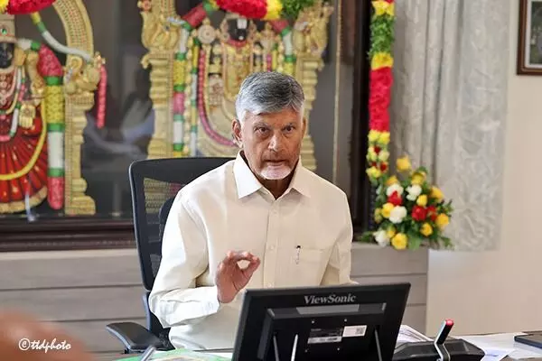 Tirumala Development: తిరుమల అభివృద్ధిపై సీఎం చంద్రబాబు కీలక ప్రకటనలు Tirumala Development: తిరుమల అభివృద్ధిపై సీఎం చంద్రబాబు కీలక ప్రకటనలు