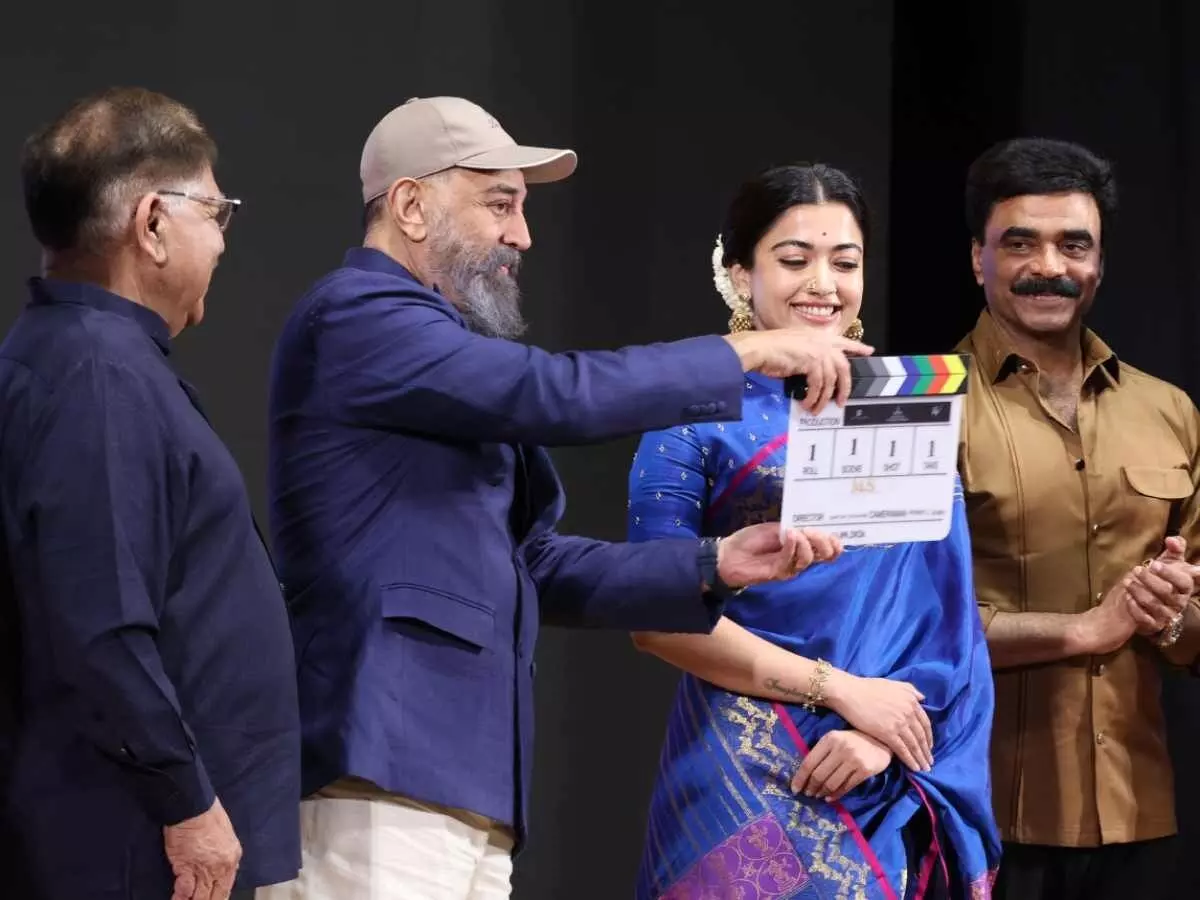 MS Subbulakshmi Biopic: ఎంఎస్ సుబ్బులక్ష్మి బయోపిక్ ప్రారంభం.. రష్మిక తొలి షాట్కు కమల్ హాసన్ క్లాప్ MS Subbulakshmi Biopic: ఎంఎస్ సుబ్బులక్ష్మి బయోపిక్ ప్రారంభం.. రష్మిక తొలి షాట్కు కమల్ హాసన్ క్లాప్