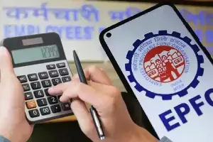 PF New Rules: పీఎఫ్ వేతన పరిమితి పెంపు.. మీ టేక్-హోమ్ సాలరీ ఎంత తగ్గనుంది? PF New Rules: పీఎఫ్ వేతన పరిమితి పెంపు.. మీ టేక్-హోమ్ సాలరీ ఎంత తగ్గనుంది?