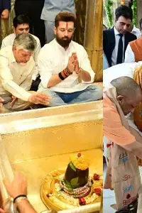 Chandrababu: నదుల అనుసంధానంతో భారత్ అభివృద్ధి ‘అన్స్టాపబుల్’.. మోదీ సారథ్యంలోనే సాధ్యం: చంద్రబాబు Chandrababu: నదుల అనుసంధానంతో భారత్ అభివృద్ధి ‘అన్స్టాపబుల్’.. మోదీ సారథ్యంలోనే సాధ్యం: చంద్రబాబు