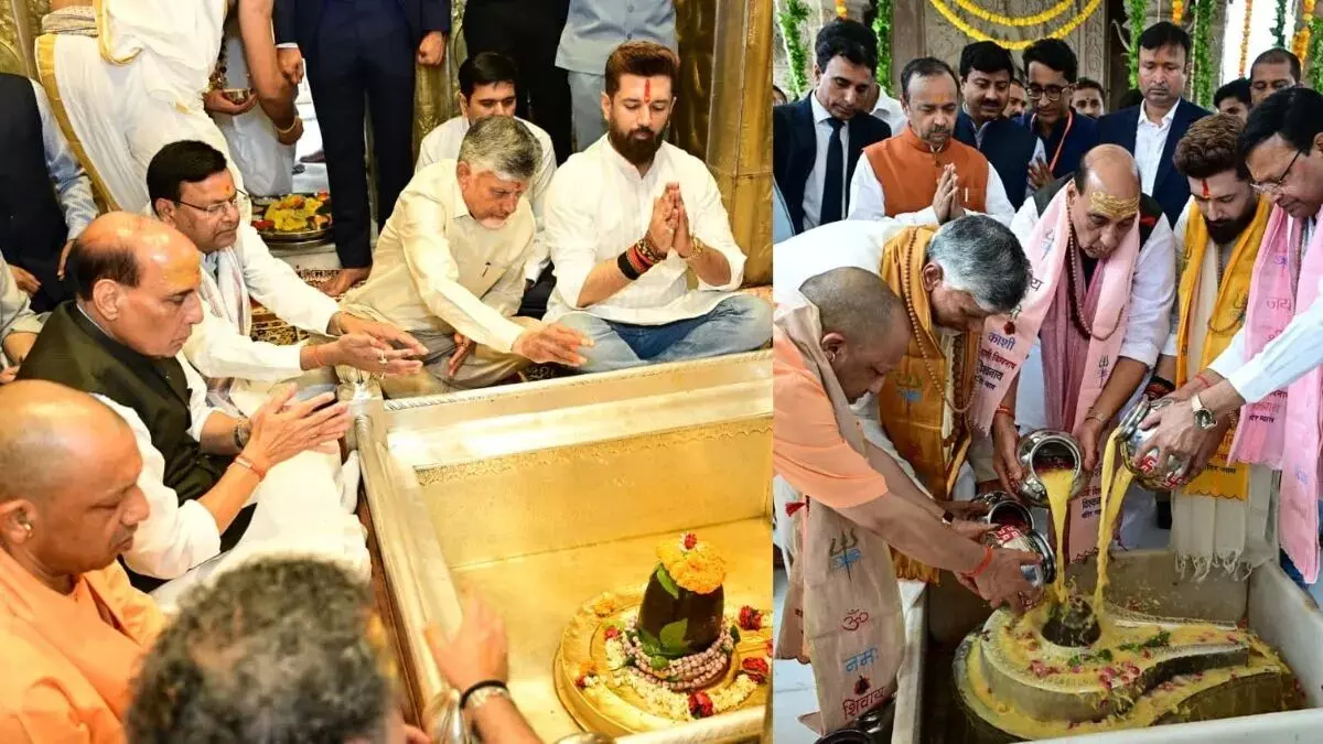 Chandrababu: నదుల అనుసంధానంతో భారత్ అభివృద్ధి ‘అన్స్టాపబుల్’.. మోదీ సారథ్యంలోనే సాధ్యం: చంద్రబాబు Chandrababu: నదుల అనుసంధానంతో భారత్ అభివృద్ధి ‘అన్స్టాపబుల్’.. మోదీ సారథ్యంలోనే సాధ్యం: చంద్రబాబు