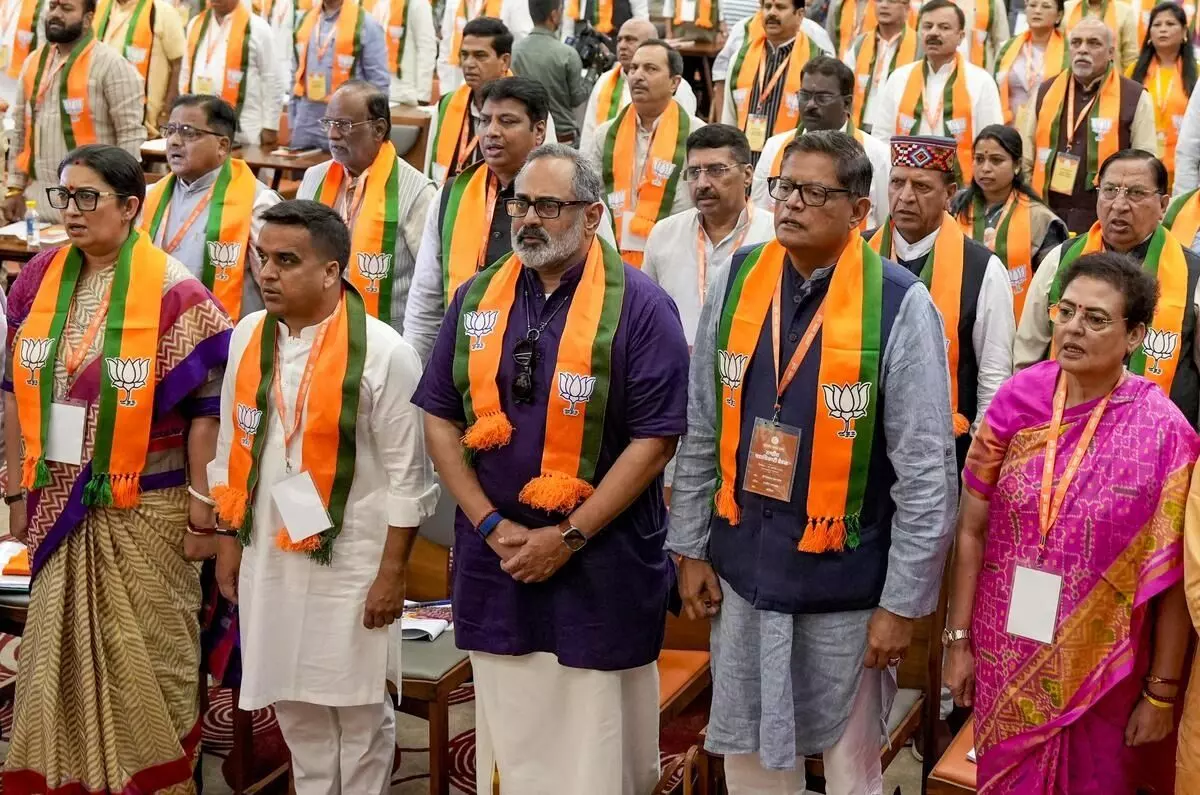 BJP: బీజేపీ కొత్త జట్టు.. మార్పులకు తెరలేపిన అధిష్ఠానం BJP: బీజేపీ కొత్త జట్టు.. మార్పులకు తెరలేపిన అధిష్ఠానం