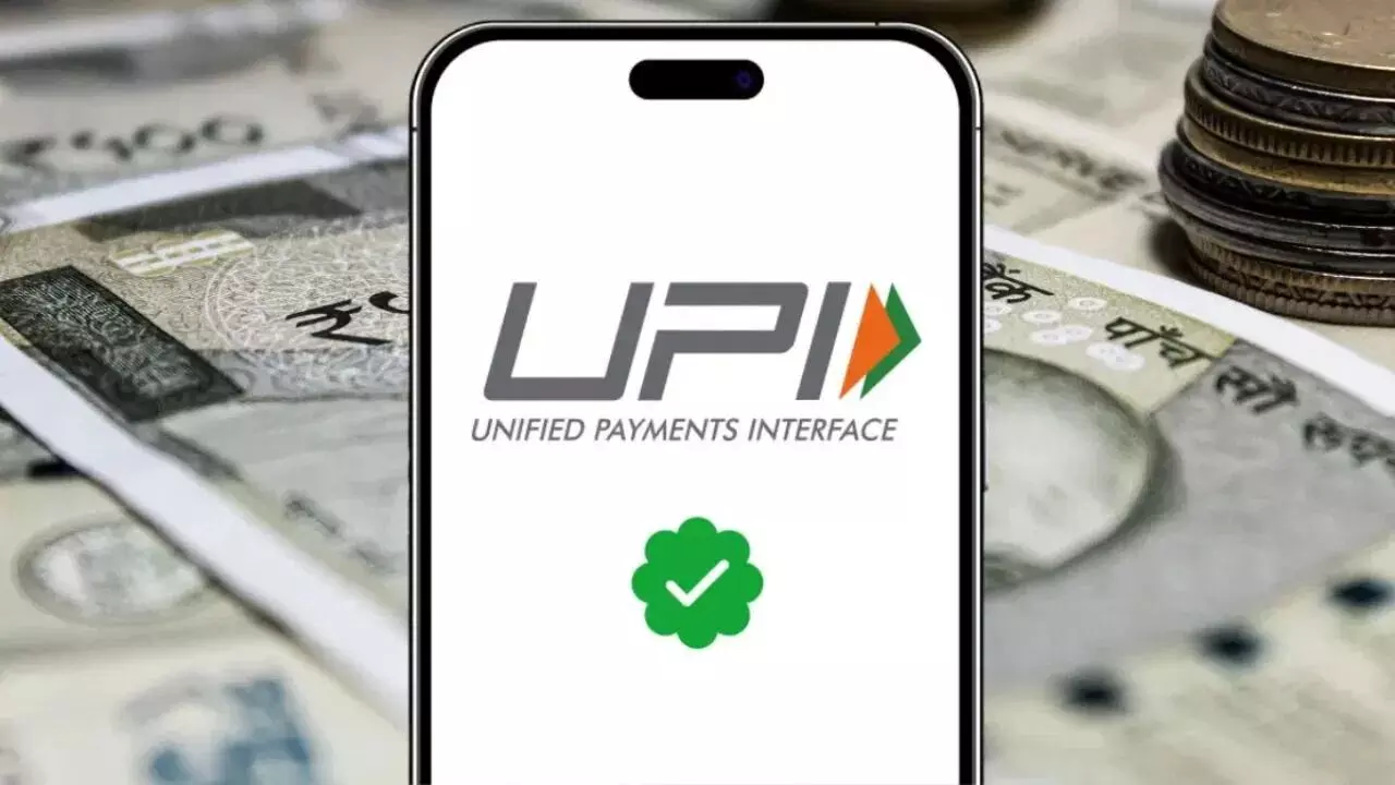 UPI: యూపీఐ పేమెంట్స్పై కొత్త ఛార్జీలు.. ట్రేడర్ల అసంతృప్తి వెనుక అసలు కారణం ఇదే UPI: యూపీఐ పేమెంట్స్పై కొత్త ఛార్జీలు.. ట్రేడర్ల అసంతృప్తి వెనుక అసలు కారణం ఇదే