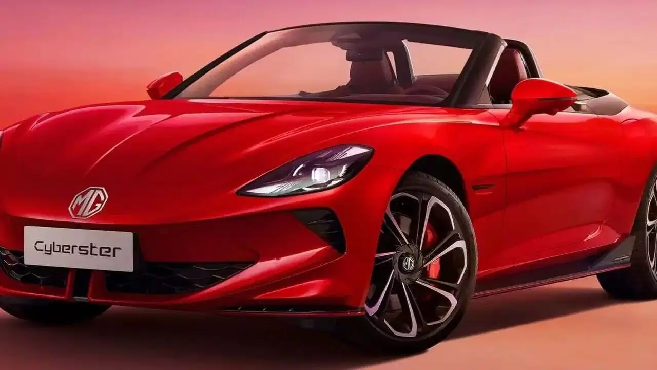 MG Motor: ఎంజీ లగ్జరీ ఈవీలు ఇక మరింత ఈజీగా.. బాస్ ప్లాన్తో భారీగా తగ్గిన ధరలు MG Motor: ఎంజీ లగ్జరీ ఈవీలు ఇక మరింత ఈజీగా.. బాస్ ప్లాన్తో భారీగా తగ్గిన ధరలు