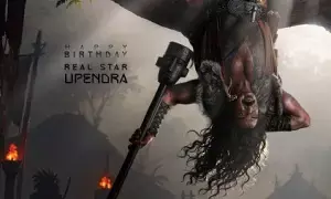 Zombie Reddy 2: జాంబీ రెడ్డి 2లో ఉపేంద్ర.. గూస్బంప్స్ తెప్పిస్తున్న తలకిందుల ఫస్ట్ లుక్.. Zombie Reddy 2: జాంబీ రెడ్డి 2లో ఉపేంద్ర.. గూస్బంప్స్ తెప్పిస్తున్న తలకిందుల ఫస్ట్ లుక్..