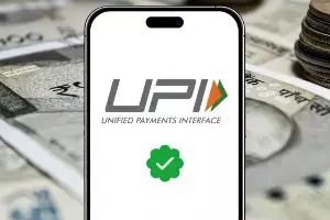 UPI: యూపీఐ పేమెంట్స్పై కొత్త ఛార్జీలు.. ట్రేడర్ల అసంతృప్తి వెనుక అసలు కారణం ఇదే UPI: యూపీఐ పేమెంట్స్పై కొత్త ఛార్జీలు.. ట్రేడర్ల అసంతృప్తి వెనుక అసలు కారణం ఇదే