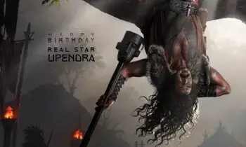 Zombie Reddy 2:  జాంబీ రెడ్డి 2లో ఉపేంద్ర.. గూస్‌బంప్స్ తెప్పిస్తున్న తలకిందుల ఫస్ట్ లుక్..
