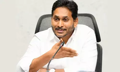 Jagan: కరవు నివారణలో ప్రభుత్వం పూర్తి వైఫల్యం: జగన్ ఘాటు విమర్శ Jagan: కరవు నివారణలో ప్రభుత్వం పూర్తి వైఫల్యం: జగన్ ఘాటు విమర్శ
