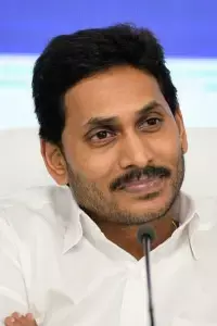 Liquor Bribes: మద్యం లంచాలు జగన్ జేబులోకే.. యూరప్ పర్యటనకు సీబీఐ కోర్టు షరతులు Liquor Bribes: మద్యం లంచాలు జగన్ జేబులోకే.. యూరప్ పర్యటనకు సీబీఐ కోర్టు షరతులు