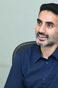Lokesh: నిమ్మకూరు ఏపీఆర్జేసీలో జేఈఈ, నీట్ అకాడమీ.. రెసిడెన్షియల్ పాఠశాలల్లో ఎక్స్లెన్స్పై లోకేశ్ దృష్టి Lokesh: నిమ్మకూరు ఏపీఆర్జేసీలో జేఈఈ, నీట్ అకాడమీ.. రెసిడెన్షియల్ పాఠశాలల్లో ఎక్స్లెన్స్పై లోకేశ్ దృష్టి