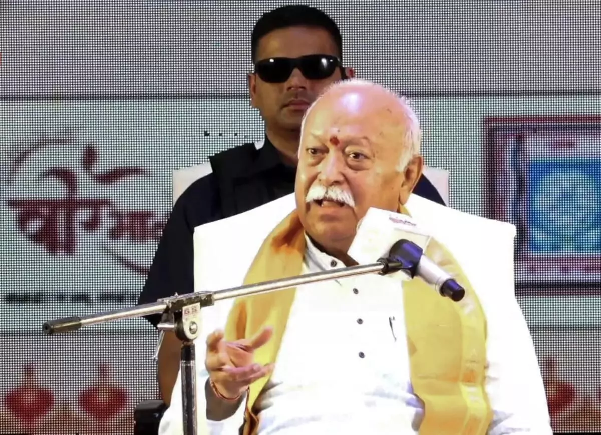 Mohan Bhagwat: ఆధునిక సెక్యులరిజం పాశ్చాత్య భావనే... భారతదేశానికి సరిపోదు: మోహన్ భగవత్ Mohan Bhagwat: ఆధునిక సెక్యులరిజం పాశ్చాత్య భావనే... భారతదేశానికి సరిపోదు: మోహన్ భగవత్