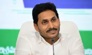 Liquor Bribes: మద్యం లంచాలు జగన్ జేబులోకే.. యూరప్ పర్యటనకు సీబీఐ కోర్టు షరతులు Liquor Bribes: మద్యం లంచాలు జగన్ జేబులోకే.. యూరప్ పర్యటనకు సీబీఐ కోర్టు షరతులు