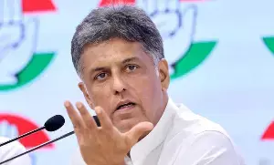 UPI MDR Row: యూపీఐ ఎండీఆర్ వివాదం.. పార్లమెంటరీ ప్యానెల్ చైర్మన్ వ్యాఖ్యలను ఖండించిన కాంగ్రెస్ UPI MDR Row: యూపీఐ ఎండీఆర్ వివాదం.. పార్లమెంటరీ ప్యానెల్ చైర్మన్ వ్యాఖ్యలను ఖండించిన కాంగ్రెస్