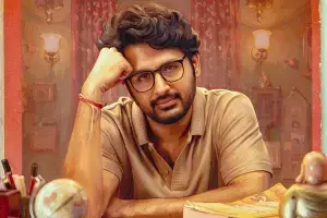Nithiin’s ‘Alias Rukmini’: డిసెంబర్ రేసులోకి నితిన్ ‘అలియాస్ రుక్మిణి’.. ఫౌజీ డేట్పై కన్ను! Nithiin’s ‘Alias Rukmini’: డిసెంబర్ రేసులోకి నితిన్ ‘అలియాస్ రుక్మిణి’.. ఫౌజీ డేట్పై కన్ను!