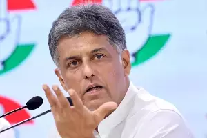 UPI MDR Row: యూపీఐ ఎండీఆర్ వివాదం.. పార్లమెంటరీ ప్యానెల్ చైర్మన్ వ్యాఖ్యలను ఖండించిన కాంగ్రెస్ UPI MDR Row: యూపీఐ ఎండీఆర్ వివాదం.. పార్లమెంటరీ ప్యానెల్ చైర్మన్ వ్యాఖ్యలను ఖండించిన కాంగ్రెస్