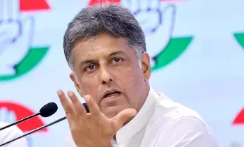 UPI MDR Row:  యూపీఐ ఎండీఆర్ వివాదం.. పార్లమెంటరీ ప్యానెల్ చైర్మన్ వ్యాఖ్యలను ఖండించిన కాంగ్రెస్