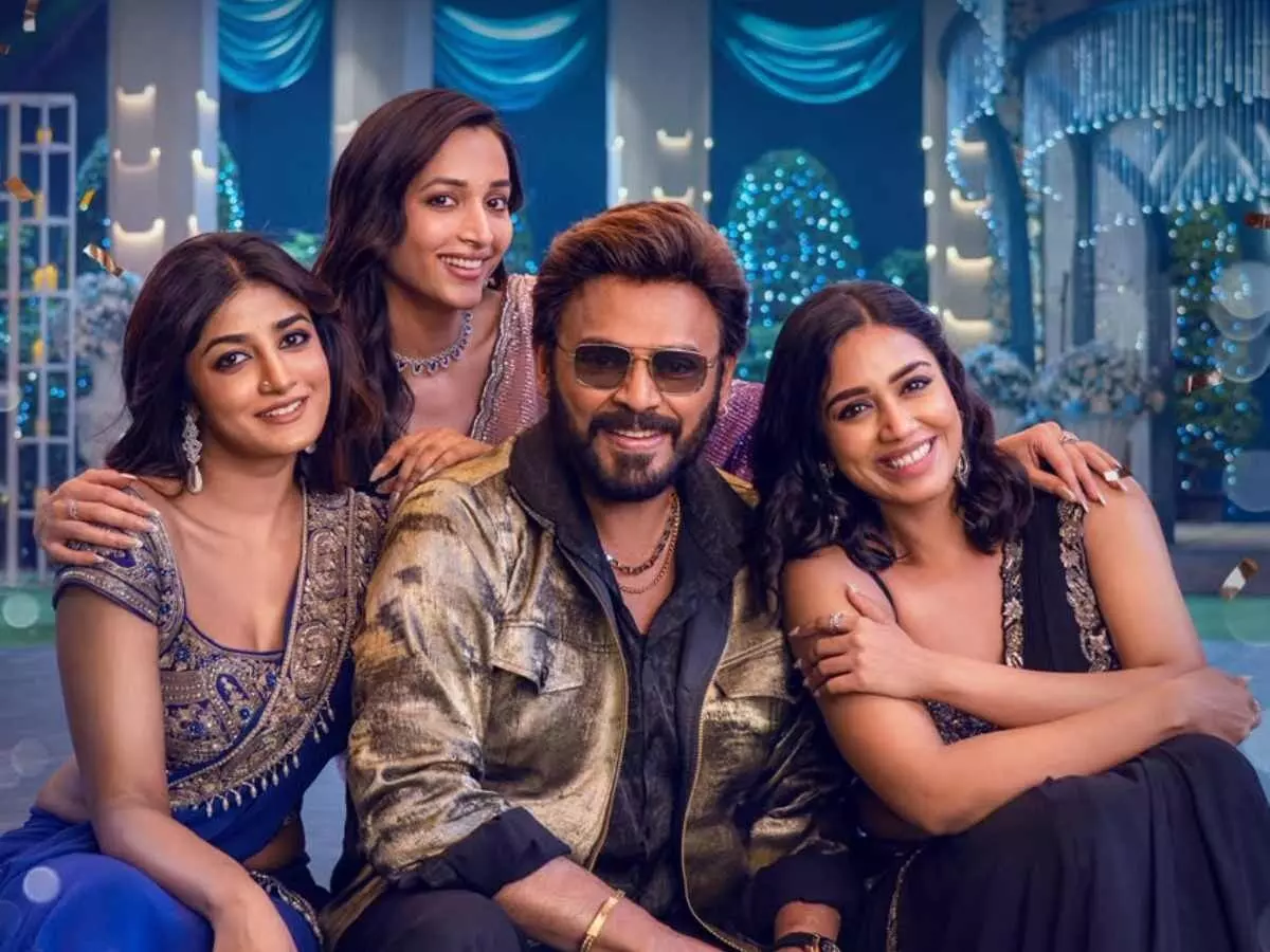 Adarsha Kutumbam: ఆదర్శ కుటుంబం ఫస్ట్ సాంగ్లో ముగ్గురు హీరోయిన్లు.. సెప్టెంబర్ 22 నుంచి మ్యూజిక్ ప్రమోషన్స్! Adarsha Kutumbam: ఆదర్శ కుటుంబం ఫస్ట్ సాంగ్లో ముగ్గురు హీరోయిన్లు.. సెప్టెంబర్ 22 నుంచి మ్యూజిక్ ప్రమోషన్స్!