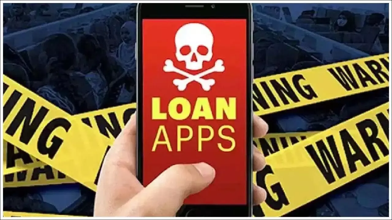 Instant Loan Apps: ఇన్స్టంట్ లోన్ యాప్స్ వాడుతున్నారా? అయితే మీ బ్యాంక్ బ్యాలెన్స్ గల్లంతు ఖాయం Instant Loan Apps: ఇన్స్టంట్ లోన్ యాప్స్ వాడుతున్నారా? అయితే మీ బ్యాంక్ బ్యాలెన్స్ గల్లంతు ఖాయం
