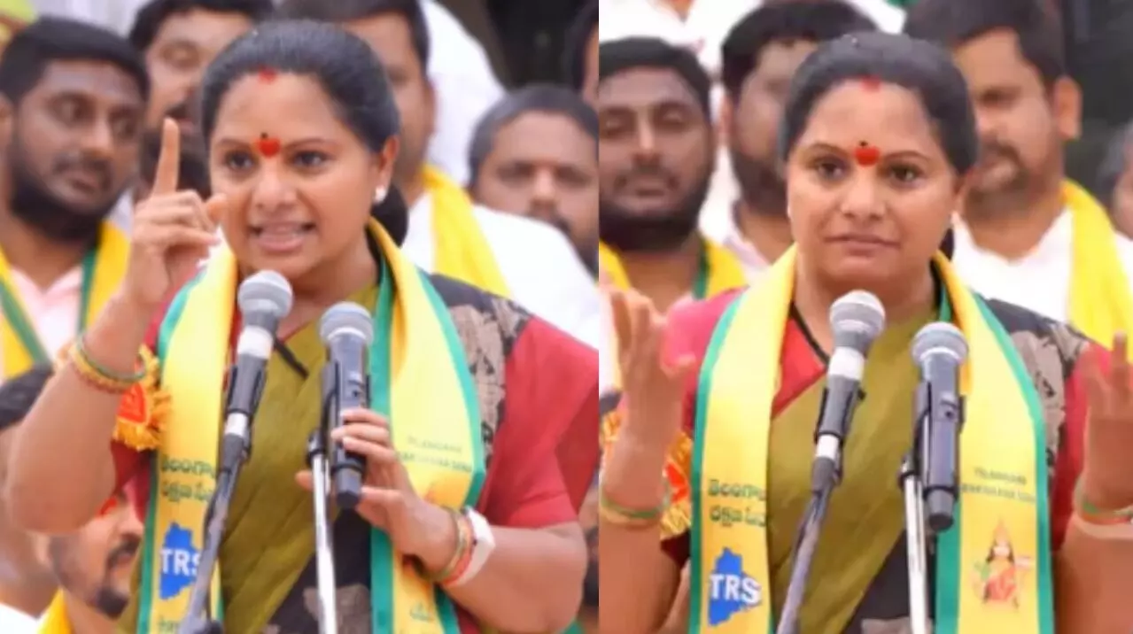 Kavitha: సాగునీరు ఇవ్వని సీఎంను రైతులే గద్దె దింపుతారు.. పదేళ్లలో భారాస చేసిందేమీ లేదు: కల్వకుంట్ల కవిత Kavitha: సాగునీరు ఇవ్వని సీఎంను రైతులే గద్దె దింపుతారు.. పదేళ్లలో భారాస చేసిందేమీ లేదు: కల్వకుంట్ల కవిత