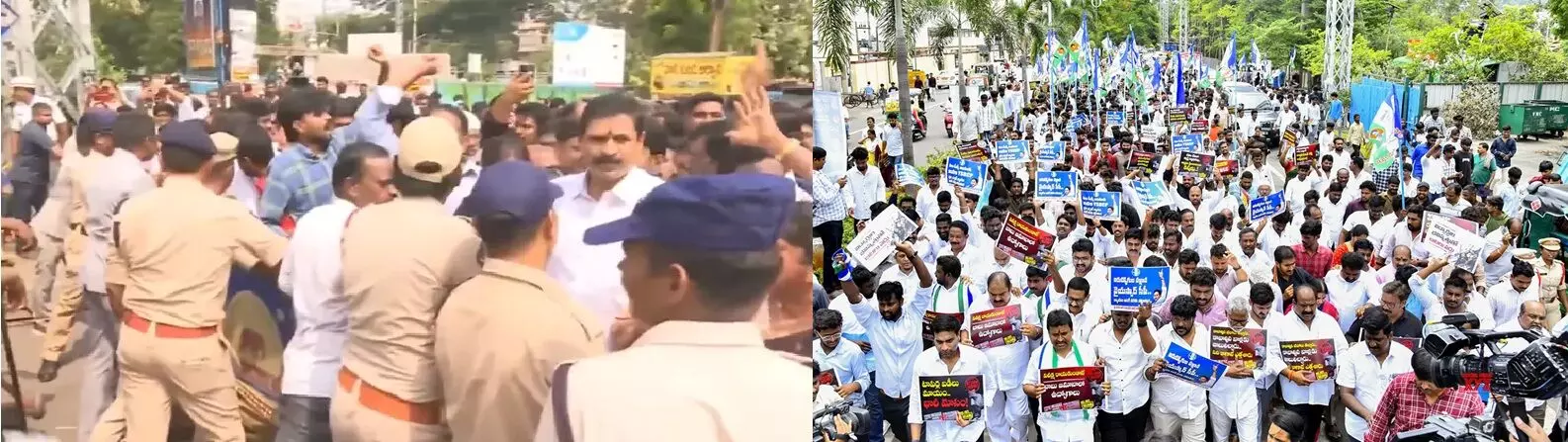 SAAP Office: విజయవాడ శాప్ కార్యాలయం వద్ద డీఎస్సీ స్పోర్ట్స్ కోటా టీచర్లు, వైకాపా నేతల మధ్య ఉద్రిక్తత SAAP Office: విజయవాడ శాప్ కార్యాలయం వద్ద డీఎస్సీ స్పోర్ట్స్ కోటా టీచర్లు, వైకాపా నేతల మధ్య ఉద్రిక్తత