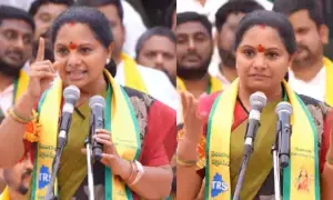 Kavitha: సాగునీరు ఇవ్వని సీఎంను రైతులే గద్దె దింపుతారు.. పదేళ్లలో భారాస చేసిందేమీ లేదు: కల్వకుంట్ల కవిత Kavitha: సాగునీరు ఇవ్వని సీఎంను రైతులే గద్దె దింపుతారు.. పదేళ్లలో భారాస చేసిందేమీ లేదు: కల్వకుంట్ల కవిత