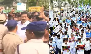 SAAP Office: విజయవాడ శాప్ కార్యాలయం వద్ద డీఎస్సీ స్పోర్ట్స్ కోటా టీచర్లు, వైకాపా నేతల మధ్య ఉద్రిక్తత SAAP Office: విజయవాడ శాప్ కార్యాలయం వద్ద డీఎస్సీ స్పోర్ట్స్ కోటా టీచర్లు, వైకాపా నేతల మధ్య ఉద్రిక్తత