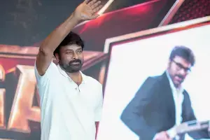 Kaka: కాకా’లో చిరంజీవి పాత్ర పేరు రివీల్.. కదిరి కాళిదాస్గా మెగాస్టార్! Kaka: కాకా’లో చిరంజీవి పాత్ర పేరు రివీల్.. కదిరి కాళిదాస్గా మెగాస్టార్!