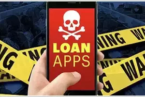 Instant Loan Apps: ఇన్స్టంట్ లోన్ యాప్స్ వాడుతున్నారా? అయితే మీ బ్యాంక్ బ్యాలెన్స్ గల్లంతు ఖాయం Instant Loan Apps: ఇన్స్టంట్ లోన్ యాప్స్ వాడుతున్నారా? అయితే మీ బ్యాంక్ బ్యాలెన్స్ గల్లంతు ఖాయం
