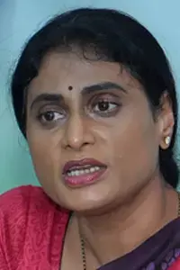 YS Sharmila: సోషల్మీడియా రూమర్లు కట్టుకథలే.. కుమార్తె వివాహంతో రాజకీయాలు చేయను: వైఎస్ షర్మిల YS Sharmila: సోషల్మీడియా రూమర్లు కట్టుకథలే.. కుమార్తె వివాహంతో రాజకీయాలు చేయను: వైఎస్ షర్మిల