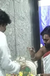 Pawan Kalyan: రూ.1,500 కోట్ల అభివృద్ధి పనులకు శ్రీకారం.. అంధ బాలిక పద్యాన్ని మెచ్చుకున్న పవన్ Pawan Kalyan: రూ.1,500 కోట్ల అభివృద్ధి పనులకు శ్రీకారం.. అంధ బాలిక పద్యాన్ని మెచ్చుకున్న పవన్