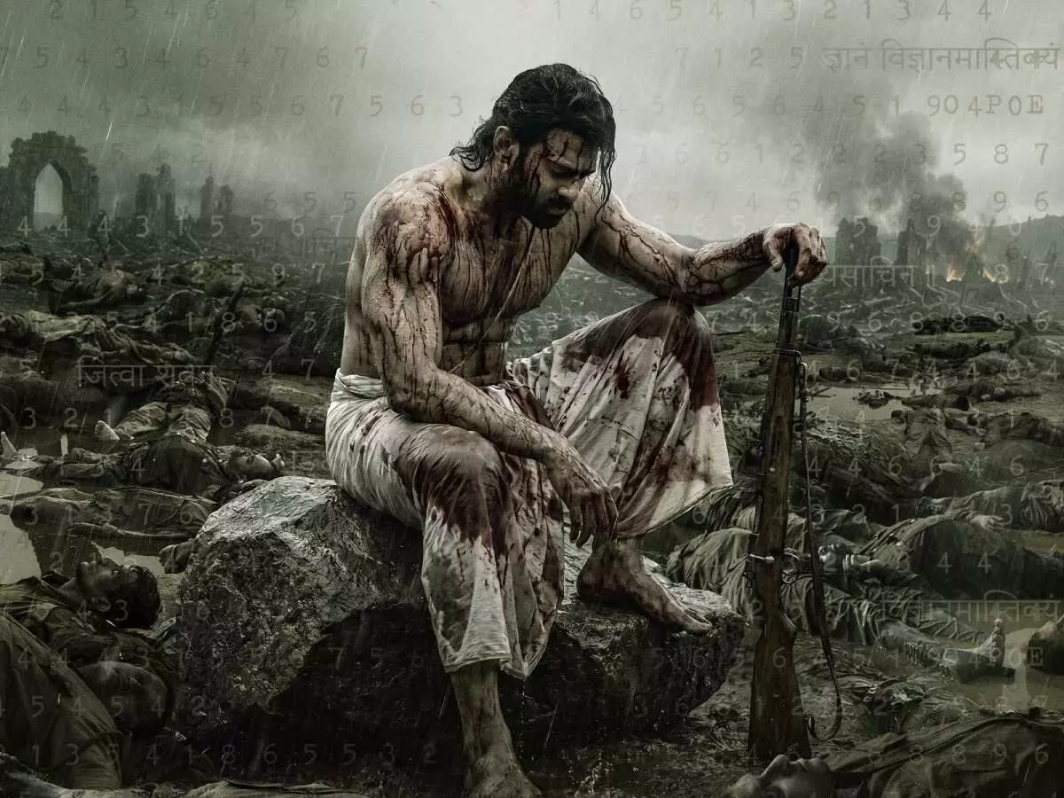 Prabhas’ ‘Fauji’: ‘ఫౌజీ’ వాయిదా.. అధికారికంగా ప్రకటించిన నిర్మాత రవిశంకర్! Prabhas’ ‘Fauji’: ‘ఫౌజీ’ వాయిదా.. అధికారికంగా ప్రకటించిన నిర్మాత రవిశంకర్!