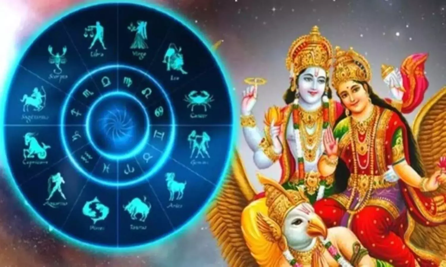 Lakshmi Narayana Yoga Begins on September 26: సెప్టెంబర్ 26 నుంచి లక్ష్మీ నారాయణ యోగం. ఈ 5 రాశుల వారికి తిరుగులేని సంపద, కెరీర్లో ఊహించని మలుపు.. Lakshmi Narayana Yoga Begins on September 26: సెప్టెంబర్ 26 నుంచి లక్ష్మీ నారాయణ యోగం. ఈ 5 రాశుల వారికి తిరుగులేని సంపద, కెరీర్లో ఊహించని మలుపు..