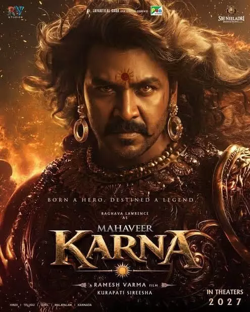 Raghava Lawrence as Mahavir Karna: మహావీర్ కర్ణగా రాఘవ లారెన్స్.. పవర్ ఫుల్ ఫస్ట్ లుక్ విడుదల.. Raghava Lawrence as Mahavir Karna: మహావీర్ కర్ణగా రాఘవ లారెన్స్.. పవర్ ఫుల్ ఫస్ట్ లుక్ విడుదల..