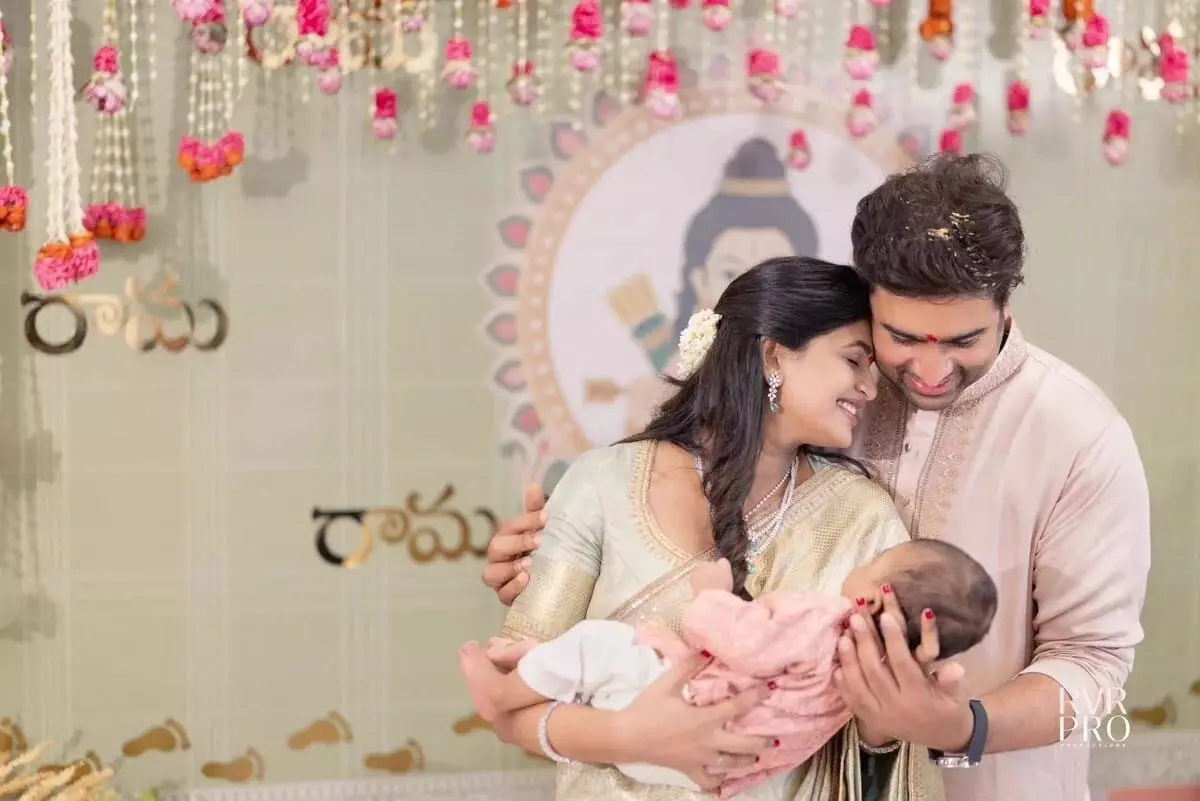 Nara Rohit: కొడుకు పేరును ప్రకటించిన నారా రోహిత్.. నందన్ రామ నారాగా నామకరణం.. Nara Rohit: కొడుకు పేరును ప్రకటించిన నారా రోహిత్.. నందన్ రామ నారాగా నామకరణం..