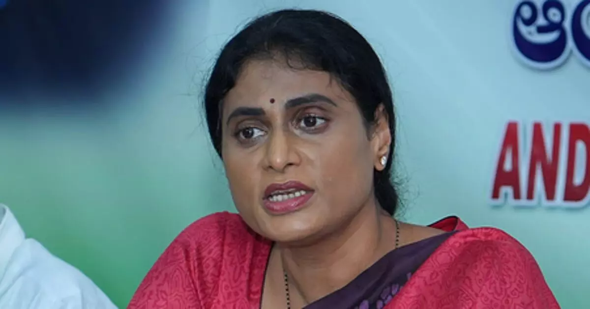 YS Sharmila: సోషల్మీడియా రూమర్లు కట్టుకథలే.. కుమార్తె వివాహంతో రాజకీయాలు చేయను: వైఎస్ షర్మిల YS Sharmila: సోషల్మీడియా రూమర్లు కట్టుకథలే.. కుమార్తె వివాహంతో రాజకీయాలు చేయను: వైఎస్ షర్మిల