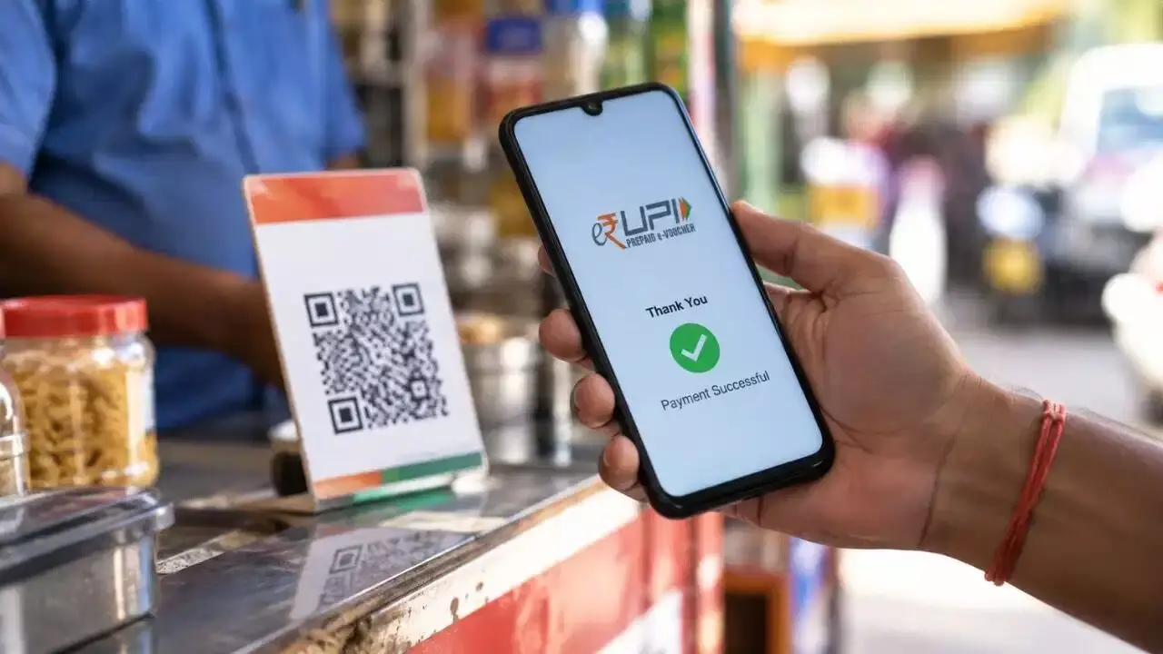 UPI: యూపీఐ సబ్సిడీ ఇక బంద్ కానుందా? కేంద్ర ప్రభుత్వ తాజా నిర్ణయంతో బ్యాంకుల కొత్త ప్లాన్ ఇదీ UPI: యూపీఐ సబ్సిడీ ఇక బంద్ కానుందా? కేంద్ర ప్రభుత్వ తాజా నిర్ణయంతో బ్యాంకుల కొత్త ప్లాన్ ఇదీ