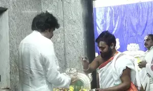 Pawan Kalyan: రూ.1,500 కోట్ల అభివృద్ధి పనులకు శ్రీకారం.. అంధ బాలిక పద్యాన్ని మెచ్చుకున్న పవన్ Pawan Kalyan: రూ.1,500 కోట్ల అభివృద్ధి పనులకు శ్రీకారం.. అంధ బాలిక పద్యాన్ని మెచ్చుకున్న పవన్