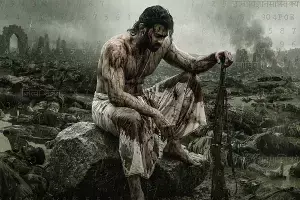 Prabhas’ ‘Fauji’: ‘ఫౌజీ’ వాయిదా.. అధికారికంగా ప్రకటించిన నిర్మాత రవిశంకర్! Prabhas’ ‘Fauji’: ‘ఫౌజీ’ వాయిదా.. అధికారికంగా ప్రకటించిన నిర్మాత రవిశంకర్!