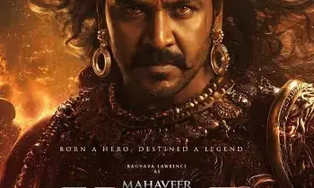 Raghava Lawrence as Mahavir Karna:  మహావీర్ కర్ణగా రాఘవ లారెన్స్.. పవర్ ఫుల్ ఫస్ట్ లుక్ విడుదల..