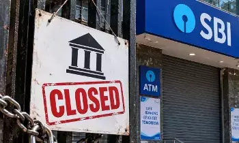 Bank Strike: వారానికి 5 రోజులే పని.. సెప్టెంబర్ 28 నుంచి దేశవ్యాప్తంగా బ్యాంకులు బంద్ ?